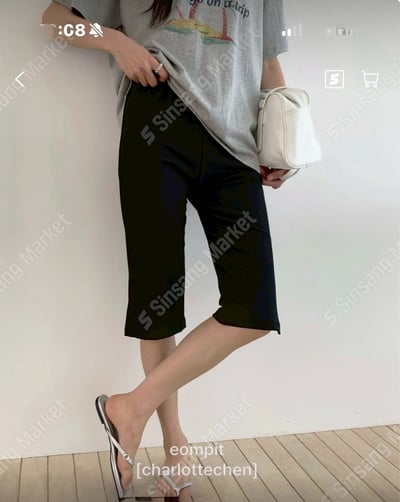 側開衩休閒七分褲4