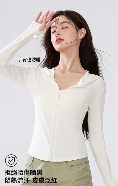 UPF50+涼感透氣防紫外線冰絲防曬外套4