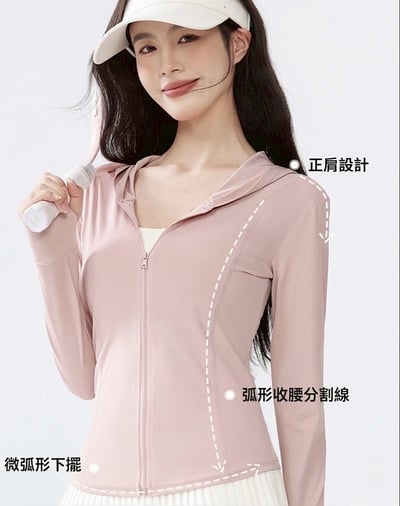 UPF50+涼感透氣防紫外線冰絲防曬外套3