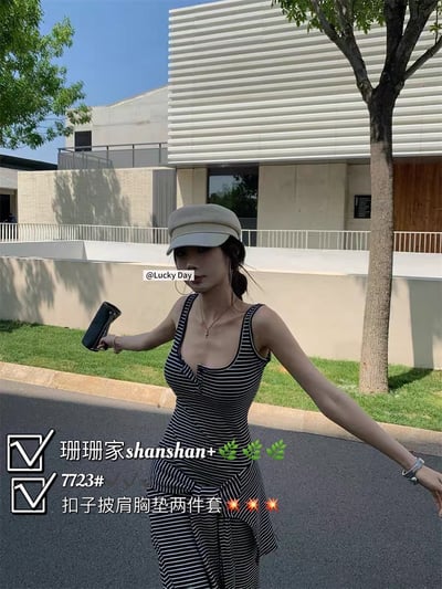 附披肩BRA胸墊背心洋裝7