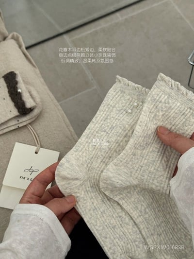 美拉德色系堆堆襪子(一組5雙)16
