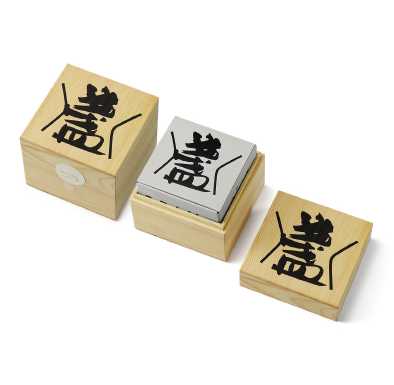 旋轉烈酒盞4