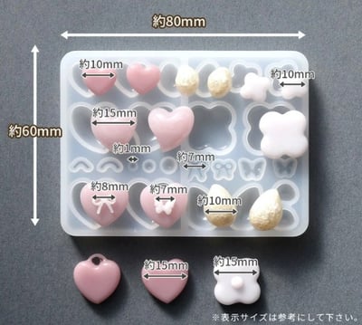 Mymamam原創光滑可愛零件模具4