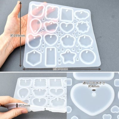 Mymama帶孔16種形狀模具5