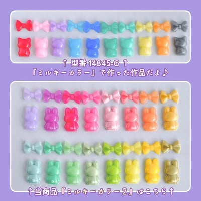 GreenOcean 16色透色色精&16色實色色精10