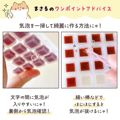 GreenOcean字母巧克力模具6