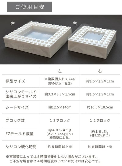 MYmama 翻模矽膠7