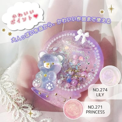 GreenOcean 10色彩色偏光色精5