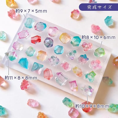 GreenOcean28種小型礦石模具4