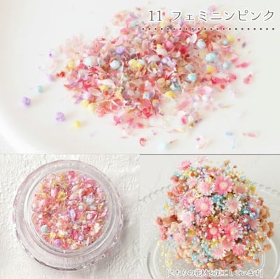 GreenOcean乾燥碎花瓣14