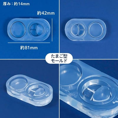 GreenOcean 迷你包裝盒掛件模具9