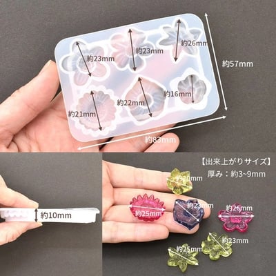 [3713] Mymama 6種花朵模具4