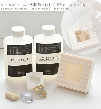 MYmama 翻模矽膠1