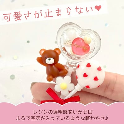 (28345-G)GreenOcean填充氣球模具4