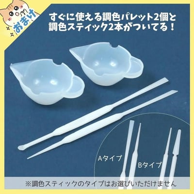 GreenOcean入門色精五入裝3