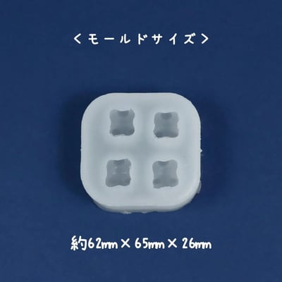 GreenOcean立體胖貓咪模具6