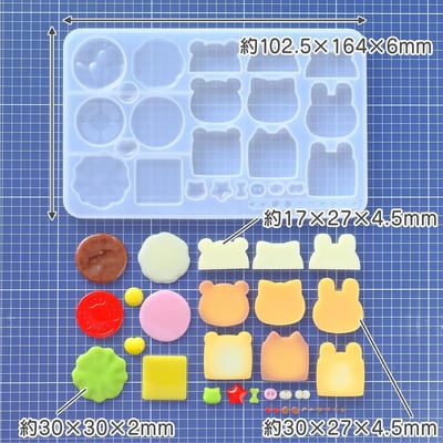 GreenOcean動物三明治模具3
