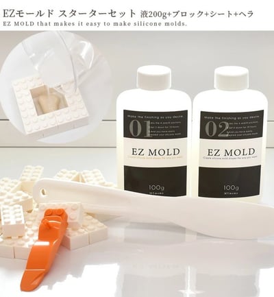 MYmama 翻模矽膠4