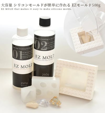 MYmama 翻模矽膠8