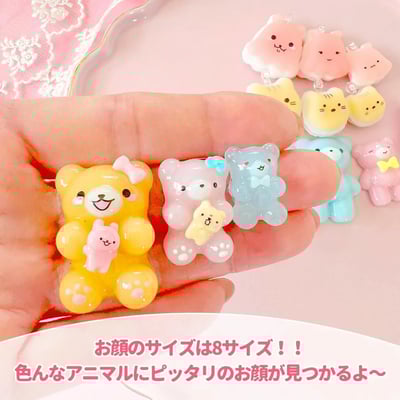 GreenOcean原創 多種表情轉印貼紙4