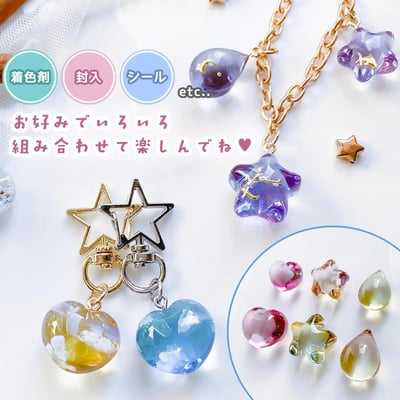 GreenOcean 360°立體可愛形狀模具5