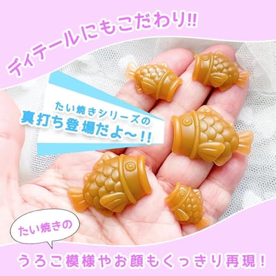 GreenOcean鯛魚燒甜點模具3