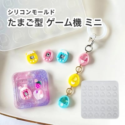 Croccha10種迷你寵物機模具1