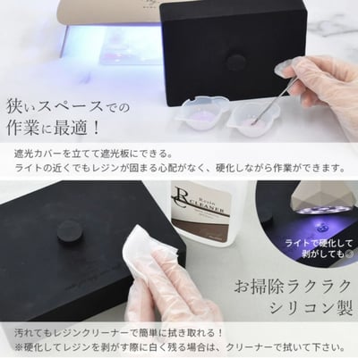 Ｍymama樹脂遮光調色盤3