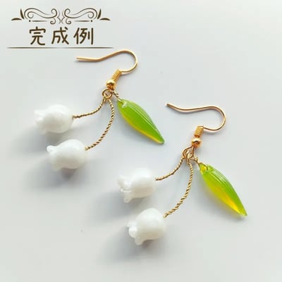 sunward 3D鈴蘭花模具3