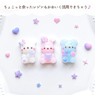 GreenOcean 極小迷你愛心星星模具5