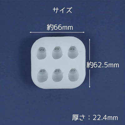 (28361-G)GreenOcean3D繪本經典兔子模具6