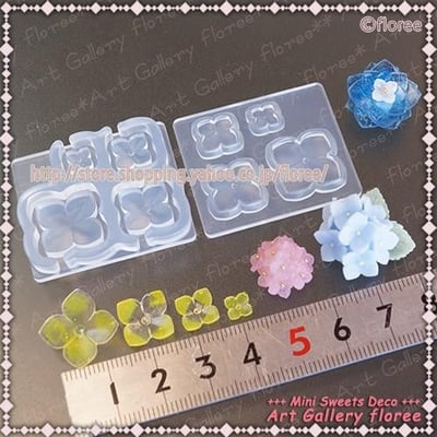 floree迷你繡球花模具2