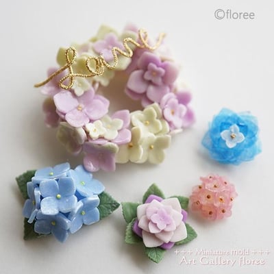 floree迷你繡球花模具4