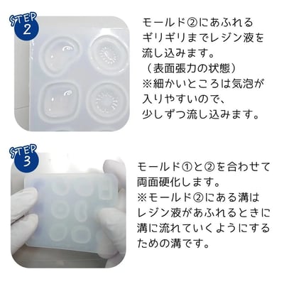 GreenOcean 多種水果糖模具7