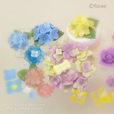 floree迷你繡球花模具3