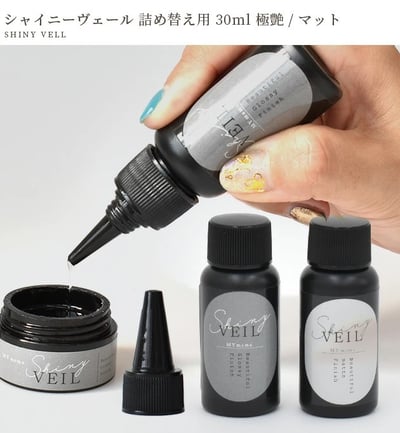 Mymama 極豔塗層膠系列5