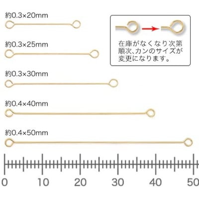 (60808608)貴和 9字圈連接雙圈2