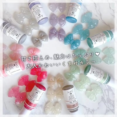 GreenOcean 8色優雅柔和色精3