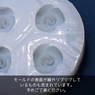 (25915-G)GreenOcean 4連花朵B模具6