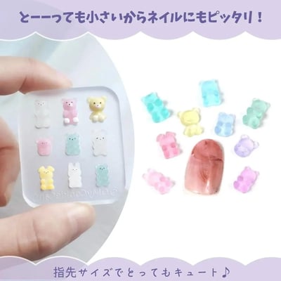 GreenOcean迷你動物軟糖模具4