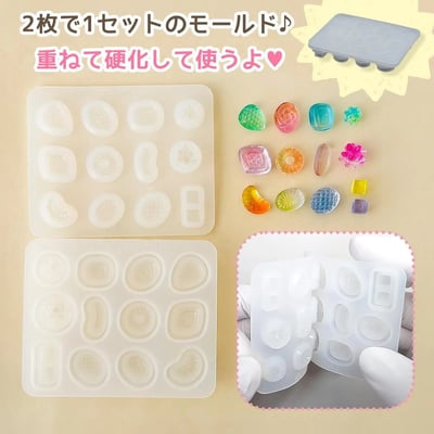 GreenOcean 多種水果糖模具3