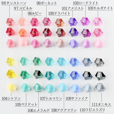 GreenOcean 16色透色色精&16色實色色精4