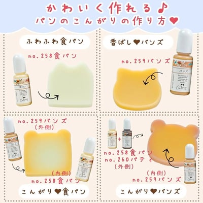 GreenOcean美式餐廳色精6