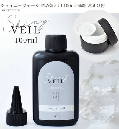 Mymama 極豔塗層膠系列7