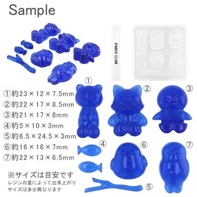 缺貨🌟partsclub 雪國動物模具2