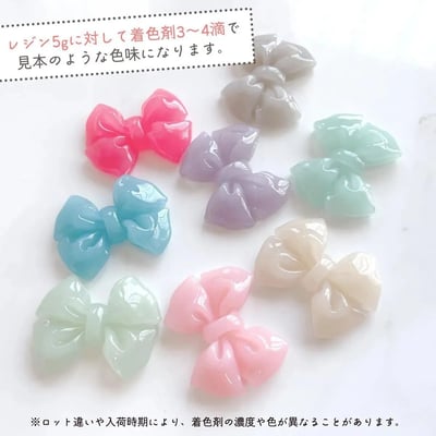 GreenOcean 8色優雅柔和色精6