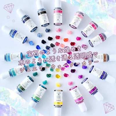 GreenOcean 16色透色色精&16色實色色精3