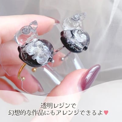 (28361-G)GreenOcean3D繪本經典兔子模具4