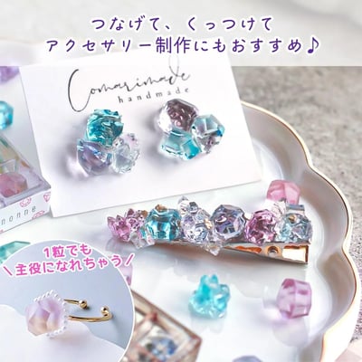 GreenOcean28種小型礦石模具5