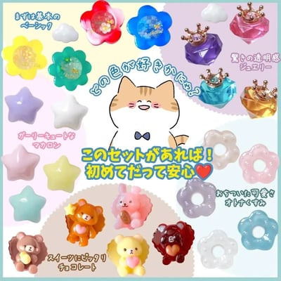 GreenOcean入門色精五入裝2